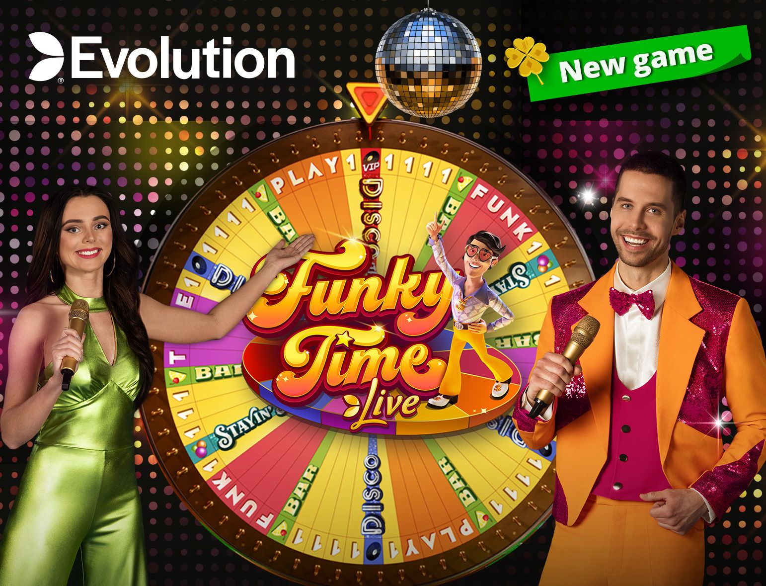 মজাদার সময়